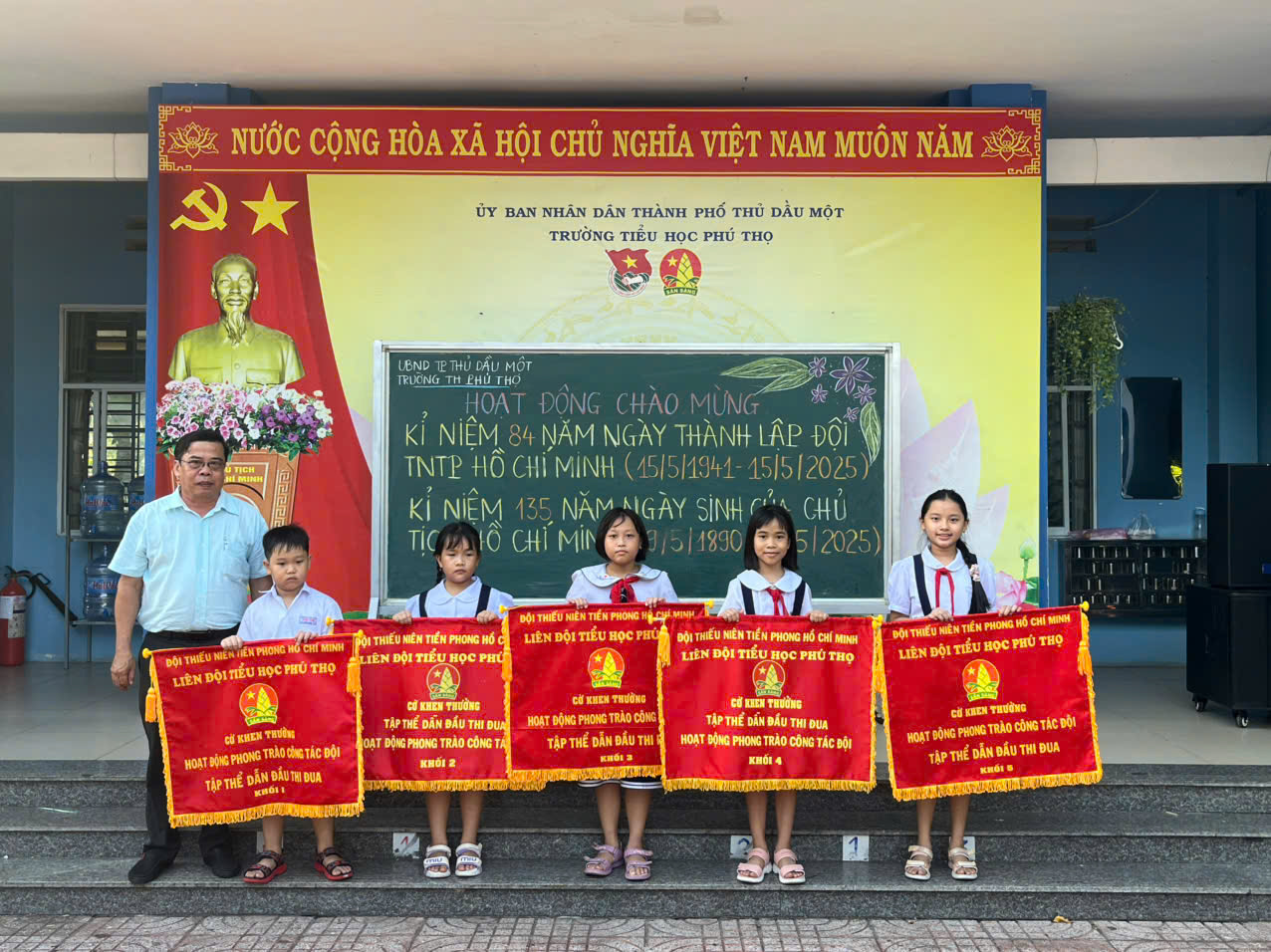 TỔNG KẾT PHONG TRÀO THI ĐUA GIỮA CÁC LỚP, CHI ĐỘI TRONG HỌC KỲ I NĂM HỌC 2024 – 2025